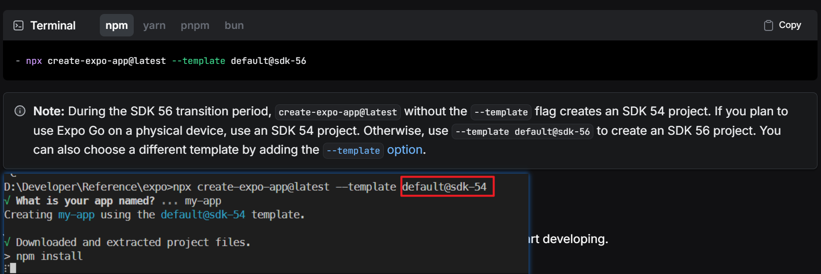 alt text