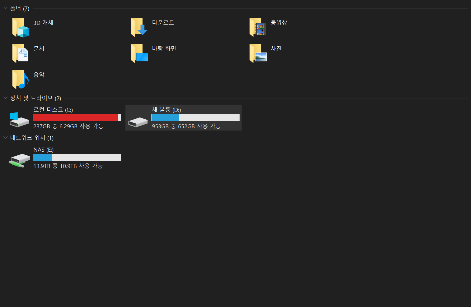 wsl-ubuntu-d-drive-halog